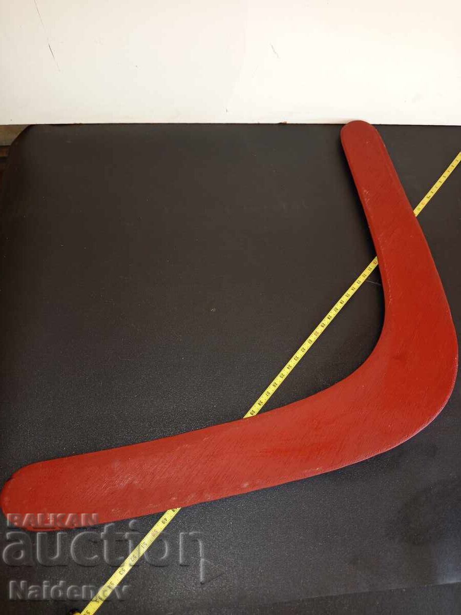 Livrarea Bumerang din lemn african