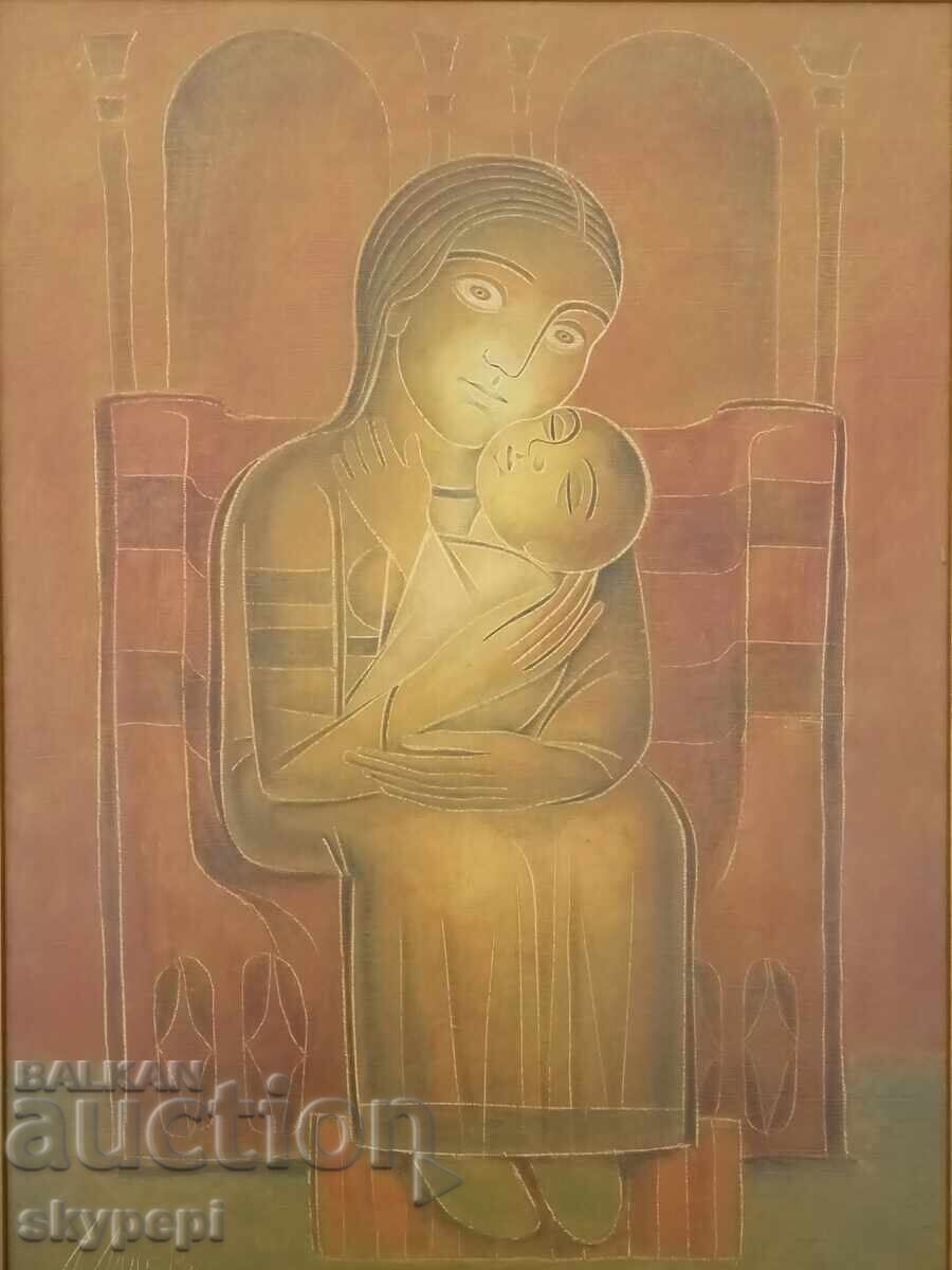 Майчинство I  Димитър Лалев с цена 7900.00 лв. | € 4039.21