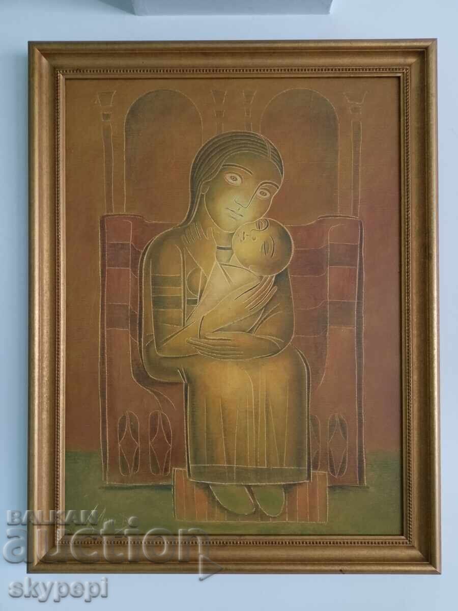 Аукцион Майчинство I  Димитър Лалев