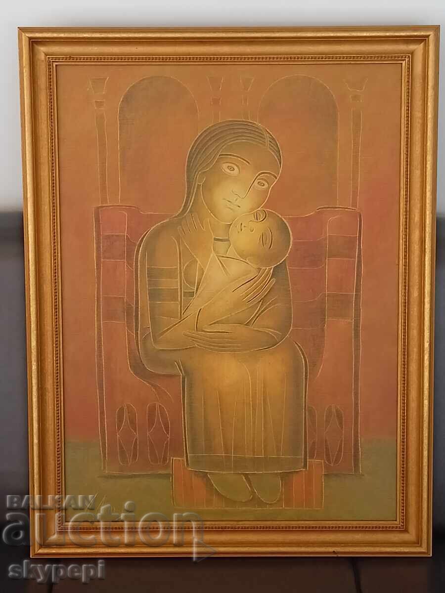 Доставка на Майчинство I  Димитър Лалев