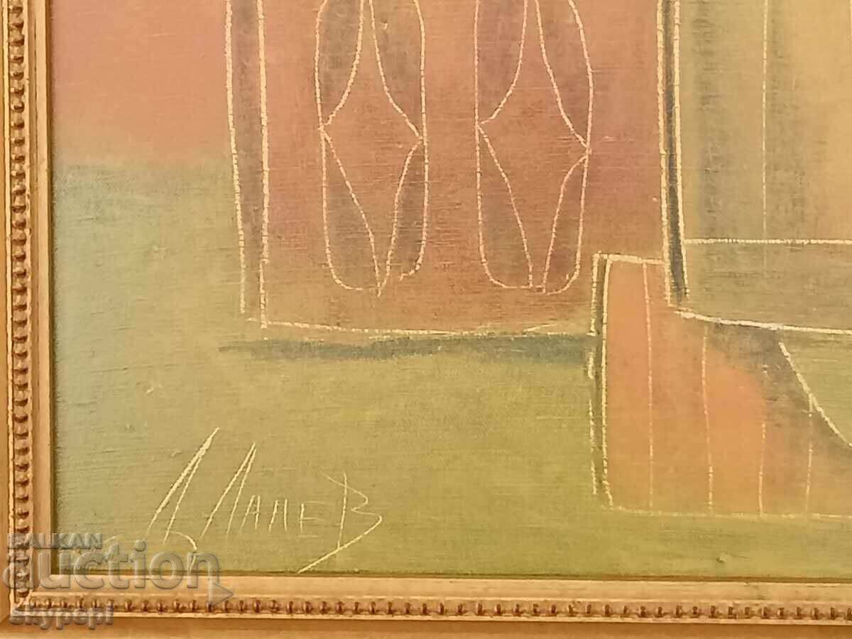 Майчинство I  Димитър Лалев - 5