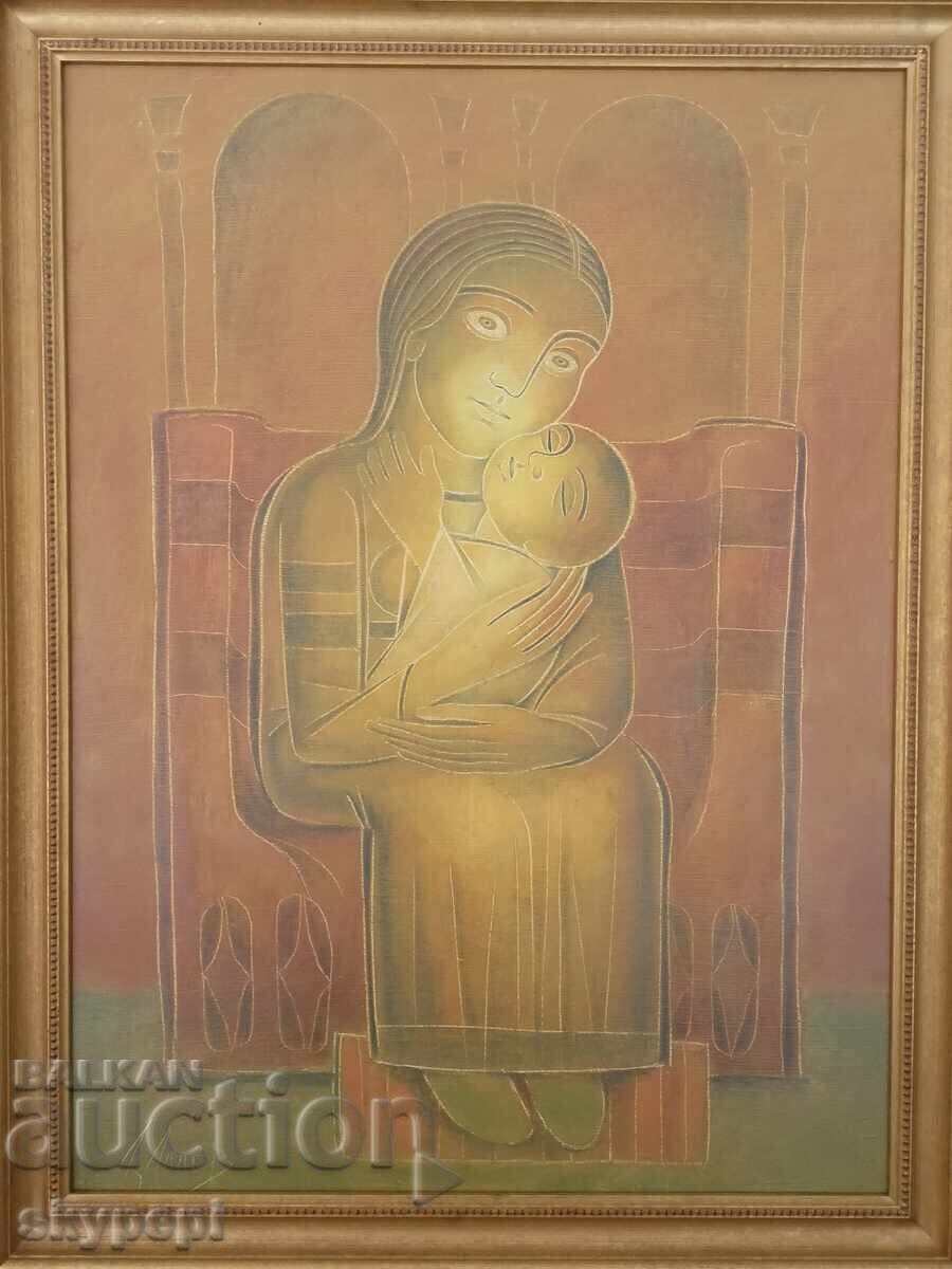 Майчинство I  Димитър Лалев - 7