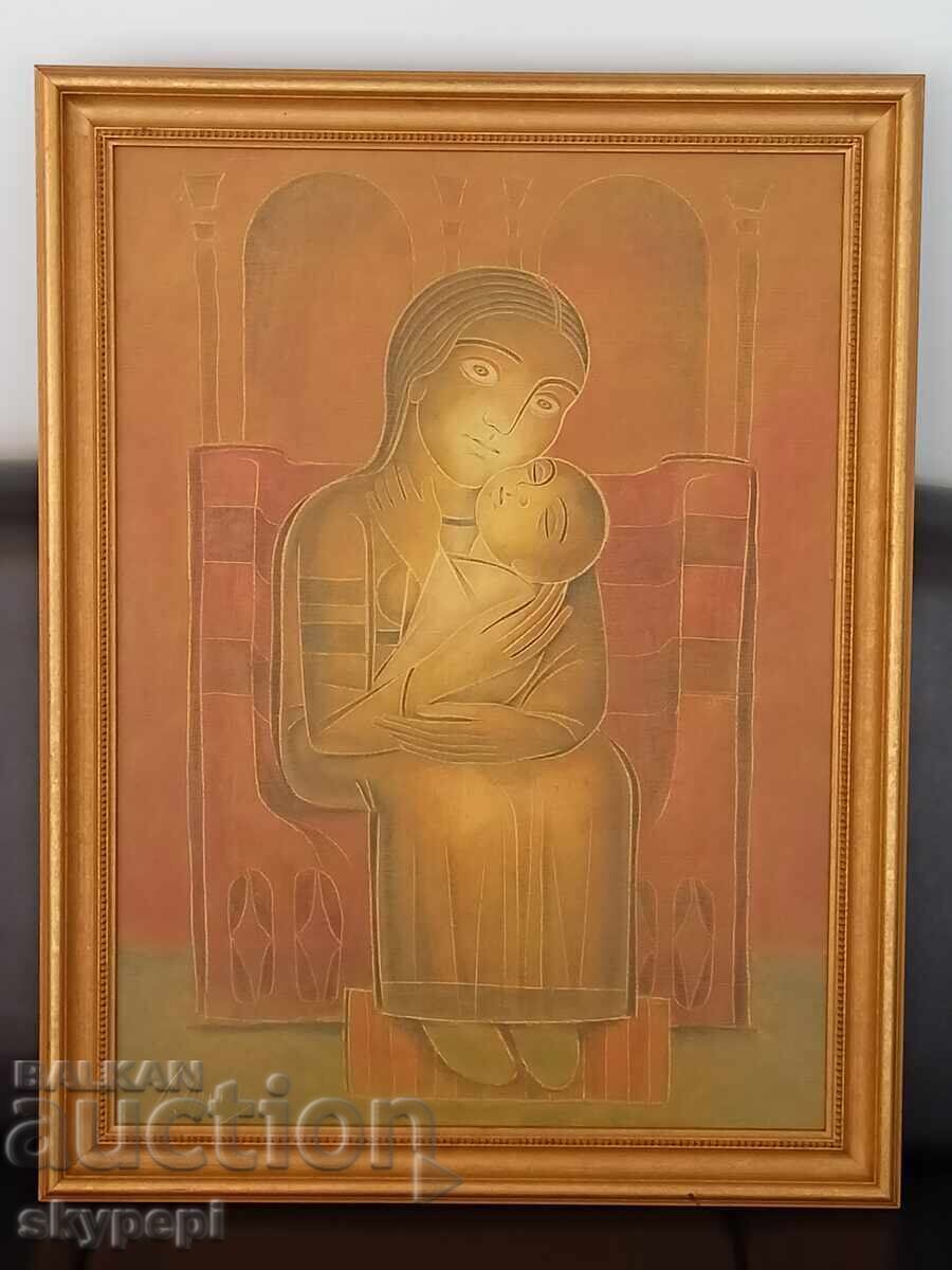 Майчинство I  Димитър Лалев