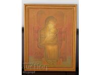 Motherhood I Dimitar Lalev