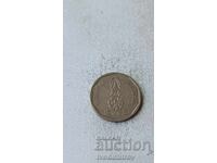 Thailand 5 baht