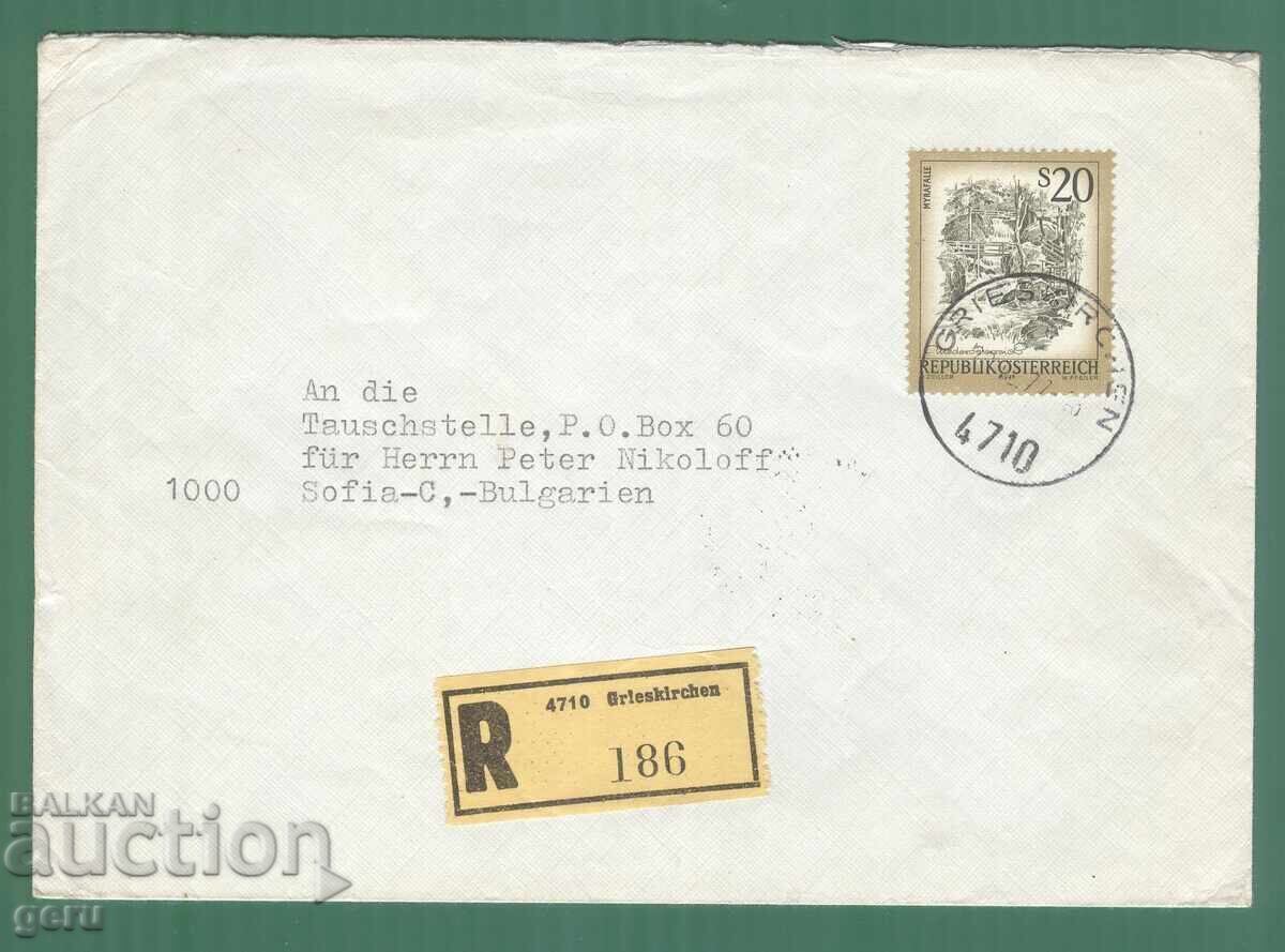 AUSTRIA Austria 1977 used kb6