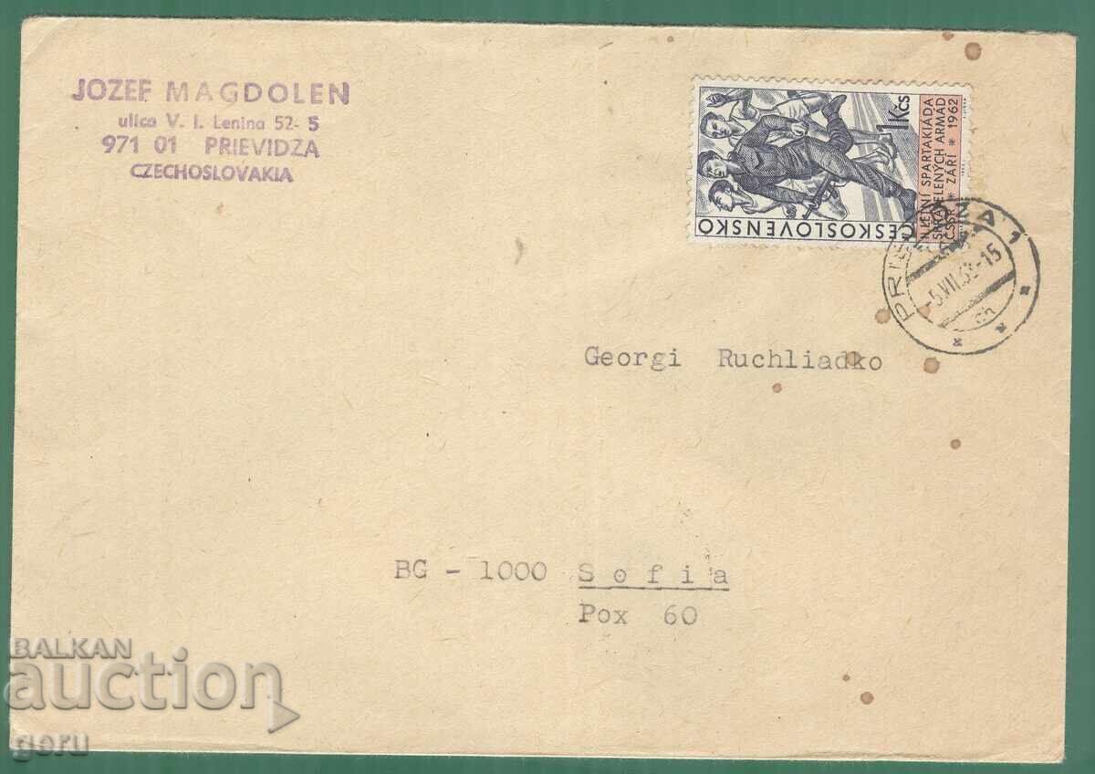 Чехословакия  1982 пътувало           kb6