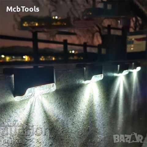 Δημοπρασία Led ηλιακό φωτιστικό για το σπίτι και τον κήπο / για κιγκλιδώματα, σκαλοπάτια