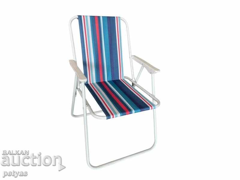 Folding chair 43x38x75 cm for beach, garden, camping, fishing