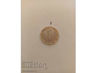 1 lev περιστρεφόμενη ράχη