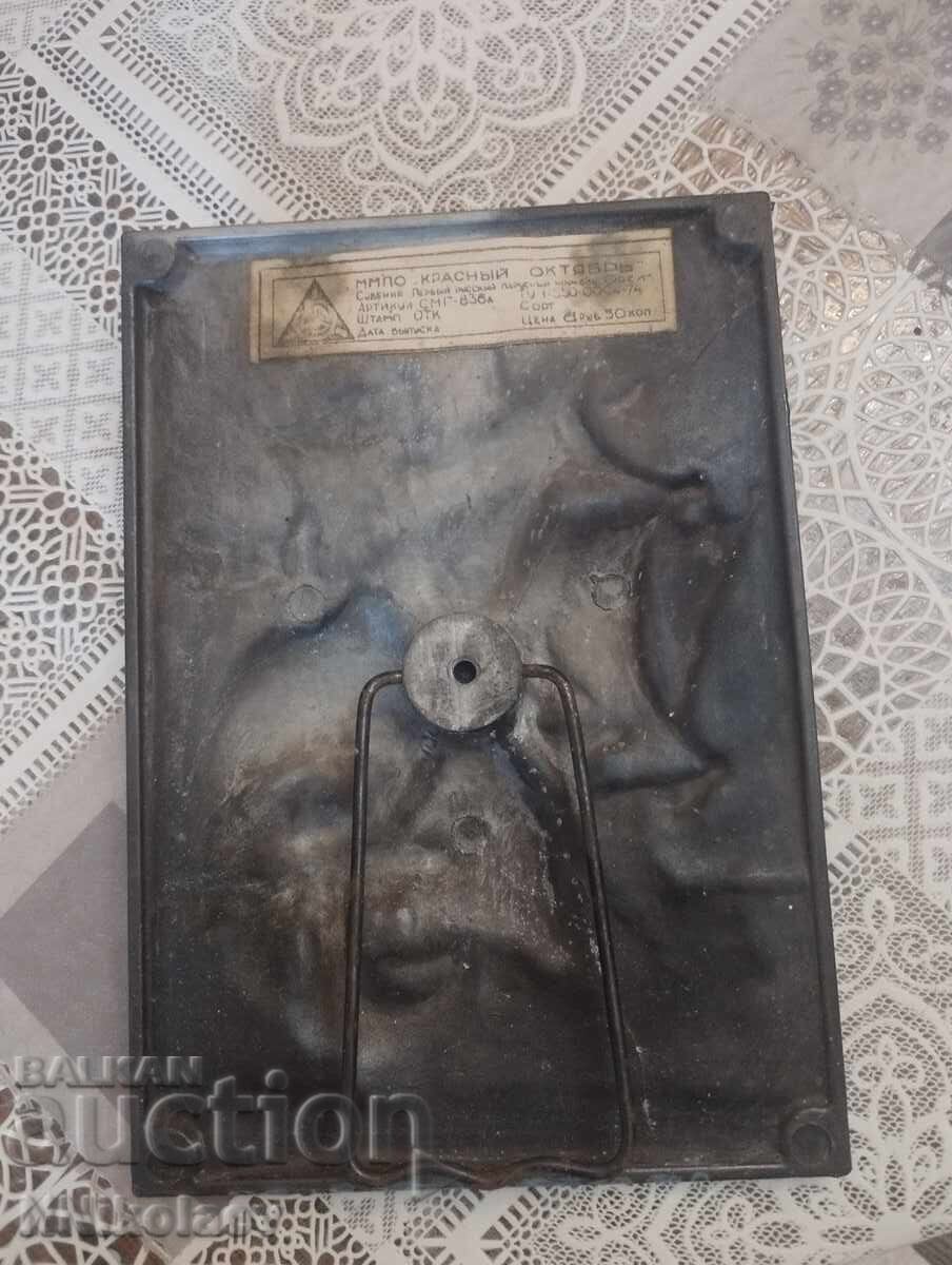 Metal panel - the first Russian sailing ship OREL - USSR with price 29.99 BGN | € 15.33