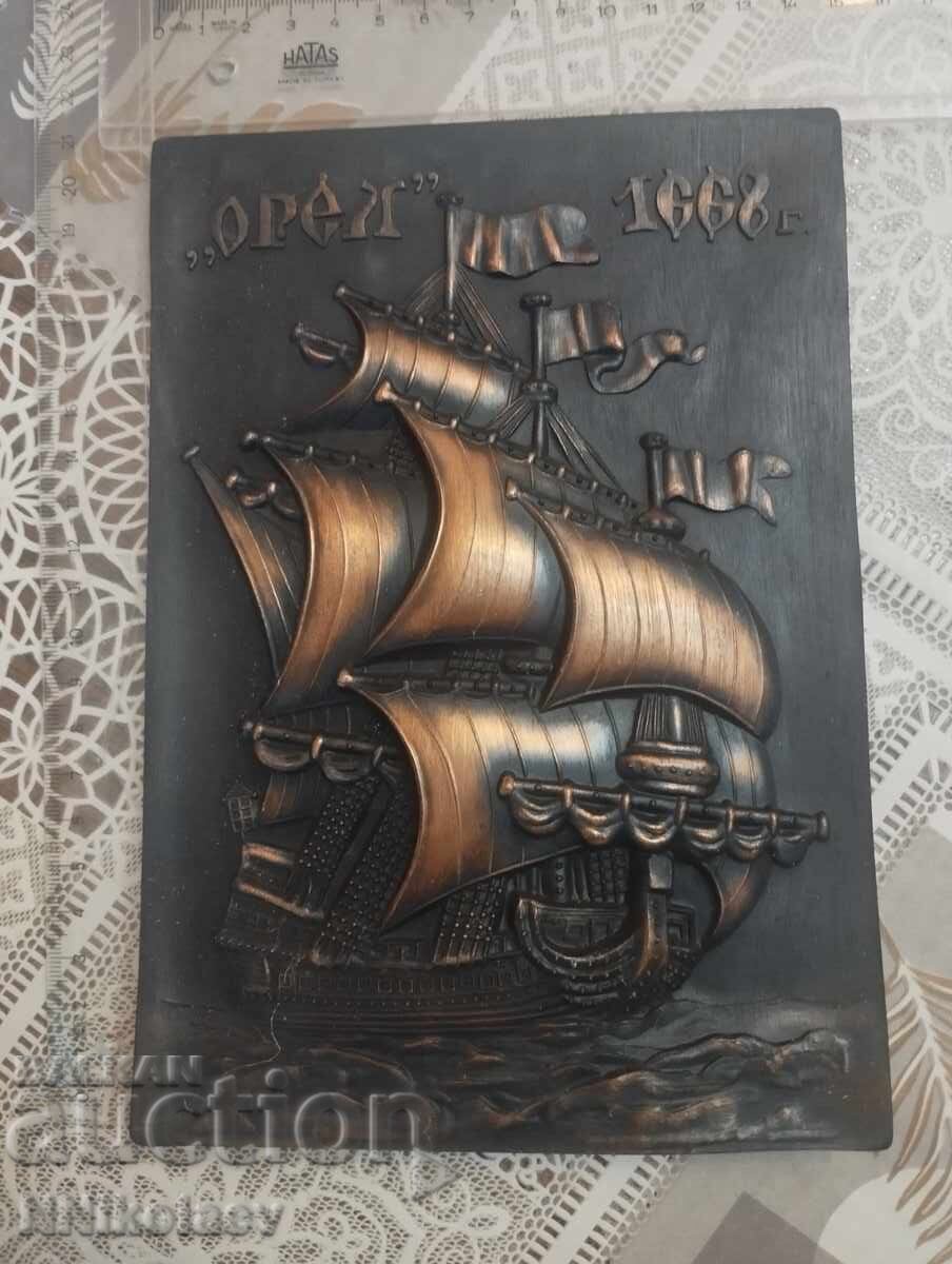 Auction  Metal panel - the first Russian sailing ship OREL - USSR