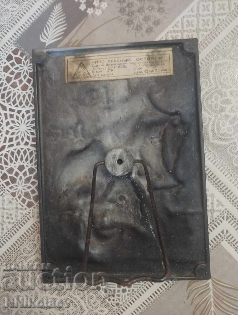 Metal panel - the first Russian sailing ship OREL - USSR - 5