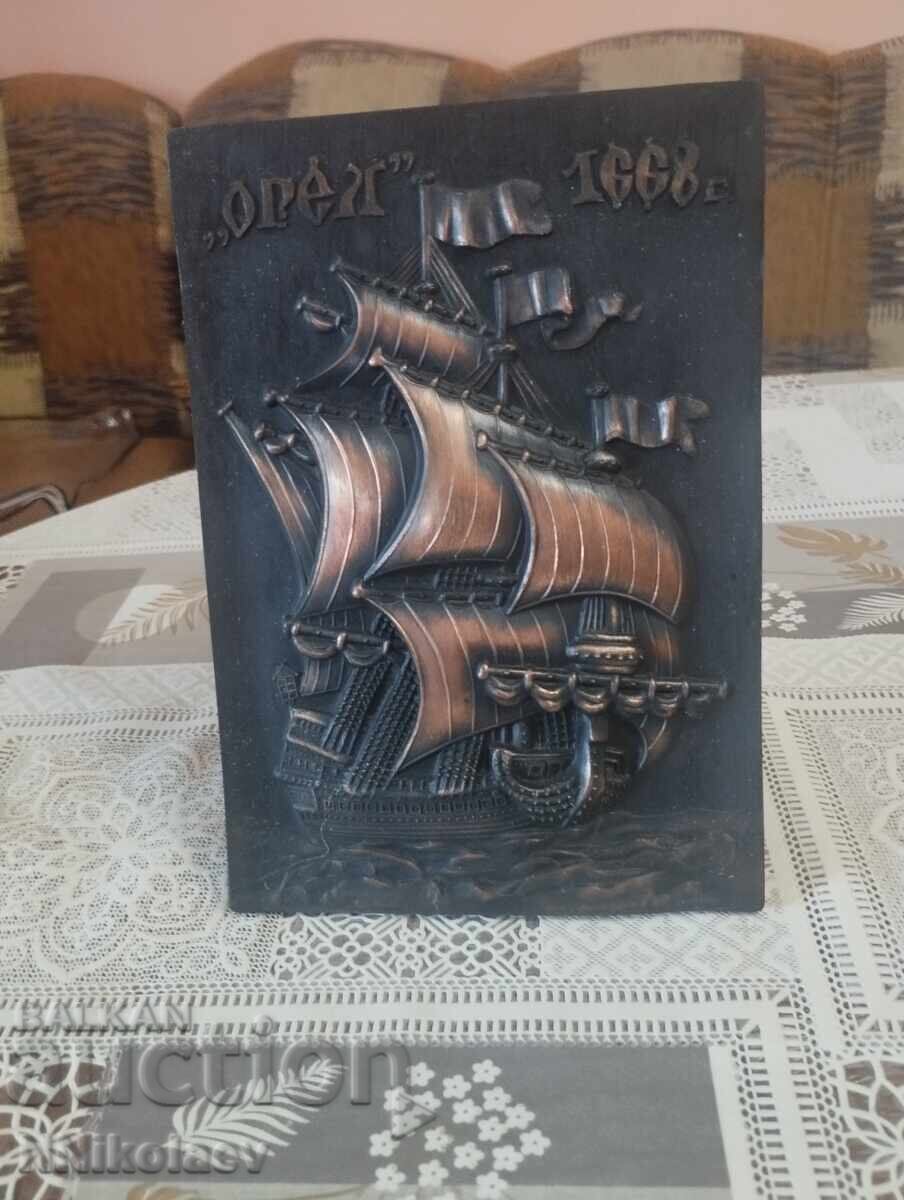 Metal panel - the first Russian sailing ship OREL - USSR - 7