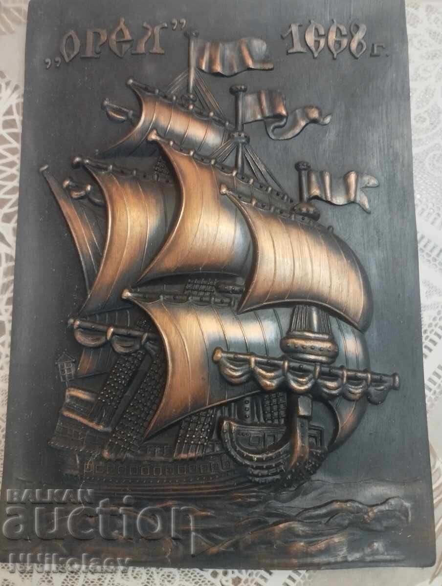 Metal panel - the first Russian sailing ship OREL - USSR