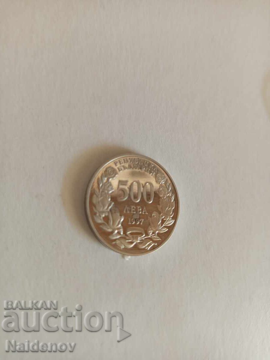 500 BGN 1997 500 BGN 1997