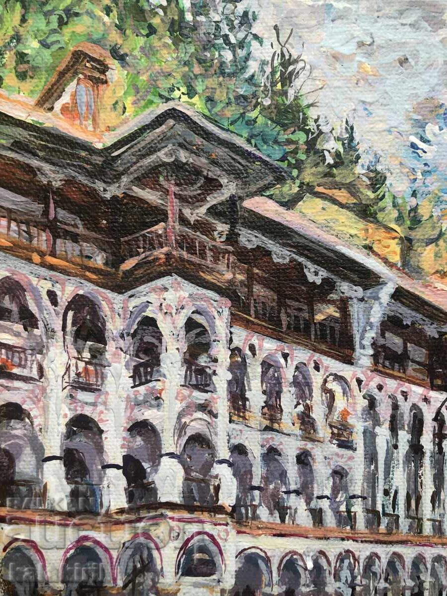 Livrarea Biserica Nașterea Maicii Domnului Mănăstirea Rila