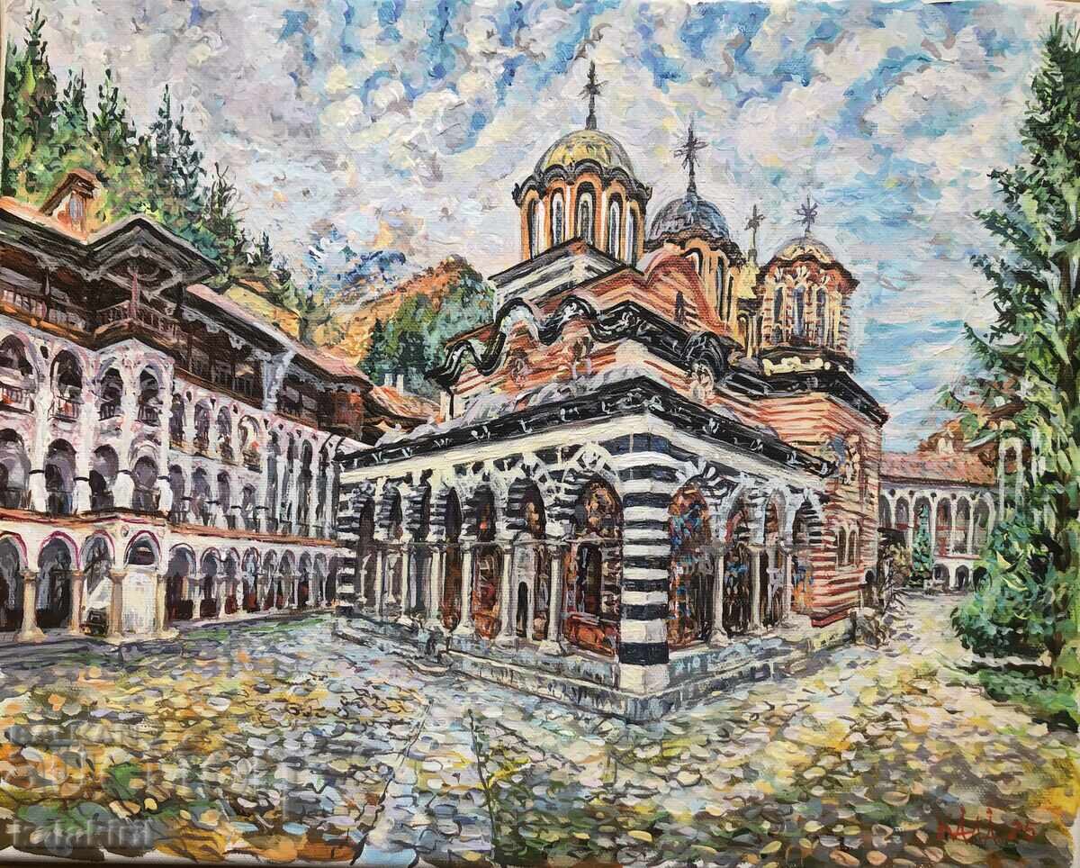 Biserica Nașterea Maicii Domnului Mănăstirea Rila