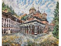 “Църква Рождество Богородично Рилски Манастир”