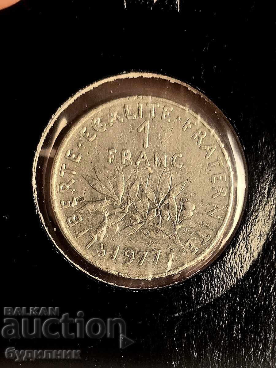 1 FRANC 1977. I am launching over 100 Auctions. Take a look and stay tuned with price 0.99 BGN | € 0.51 1 FRANC 1977. I am launching over 100 Auctions. Take a look and stay tuned with price 0.99 BGN | € 0.51