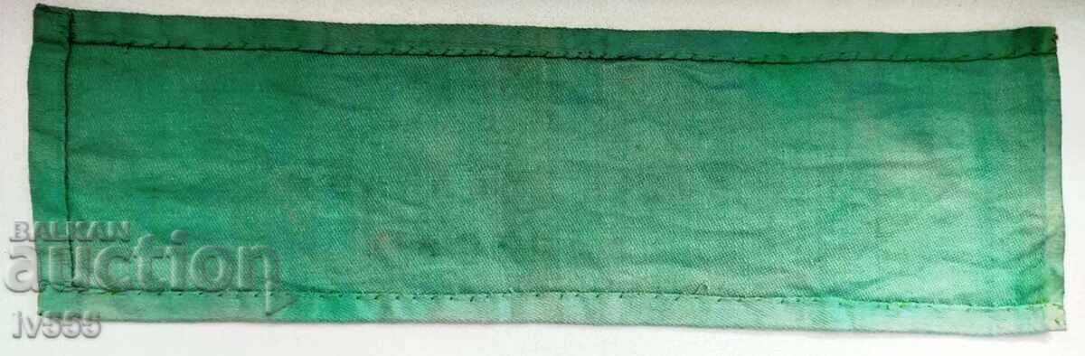 Δημοπρασία ΒΑΣΙΛΙΚΗ ΑΥΘΕΝΤΙΚΗ ΤΑΙΝΙΑ ΧΕΡΙΟΥ-Γ.Τ.Σ/ΠΑΡΑΡΤΗΜΑ "BALKANŬ" ΚΑΡΛΟΒΟ Δημοπρασία ΒΑΣΙΛΙΚΗ ΑΥΘΕΝΤΙΚΗ ΤΑΙΝΙΑ ΧΕΡΙΟΥ-Γ.Τ.Σ/ΠΑΡΑΡΤΗΜΑ "BALKANŬ" ΚΑΡΛΟΒΟ