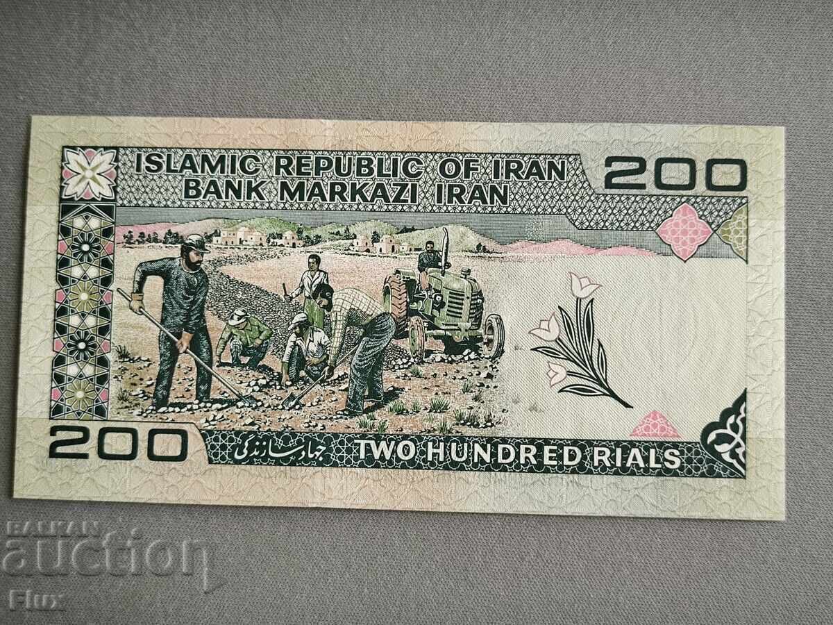 Τραπεζογραμμάτιο - Ιράν - 200 ριάλ UNC | 1982 με τιμή 3.75 BGN | € 1.92