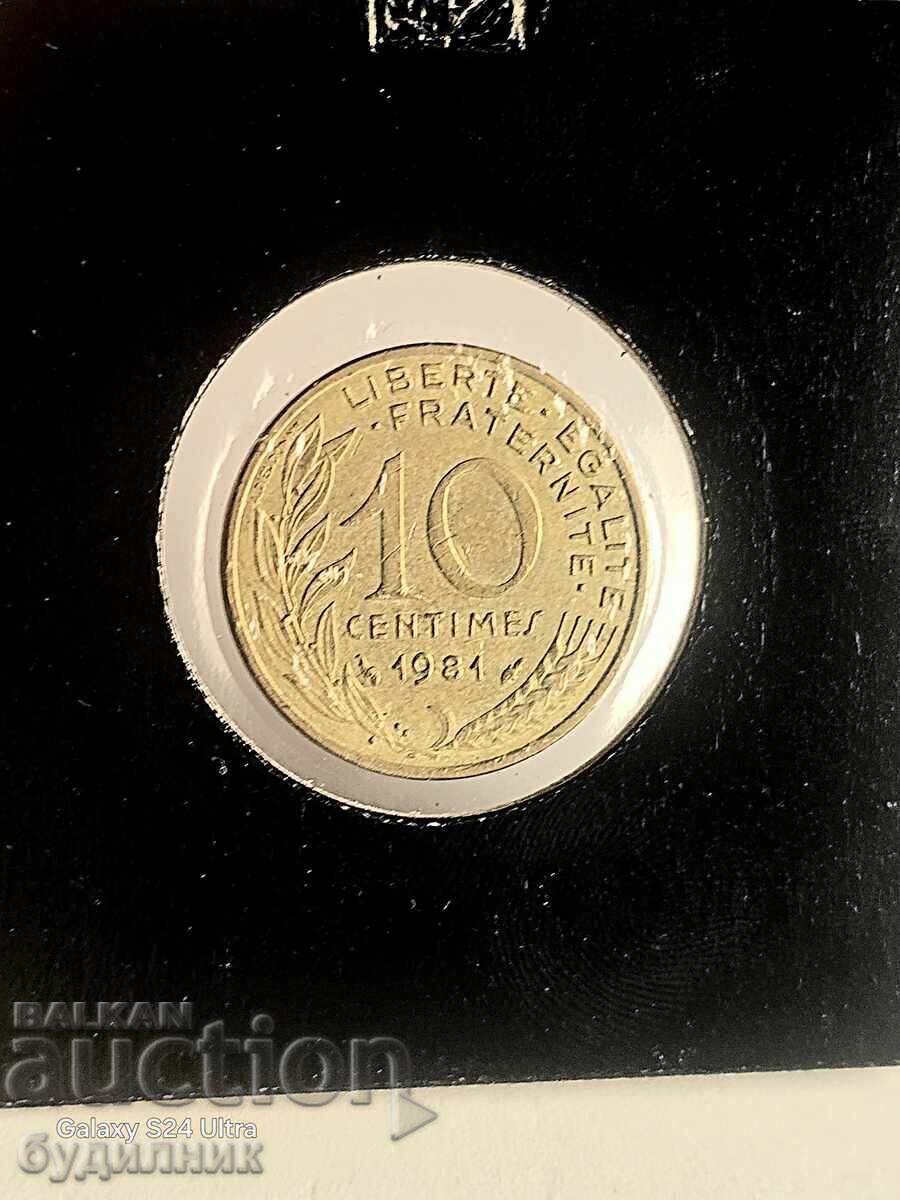 1981 I'm launching over 100 Auctions. Check out my other listings as well with price 0.99 BGN | € 0.51