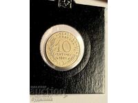 1981g Βγάζω πάνω από 100 Δημοπρασίες. Δείτε και τις υπόλοιπες μου