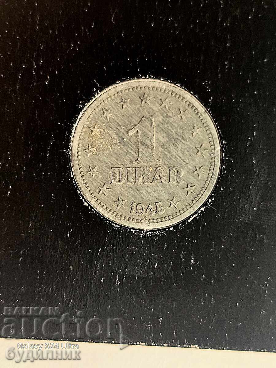 1 DIHAR 1945г. Пускам над 100 Аукциона. Разгледайте и остана с цена 0.99 лв. | € 0.51 1 DIHAR 1945г. Пускам над 100 Аукциона. Разгледайте и остана с цена 0.99 лв. | € 0.51