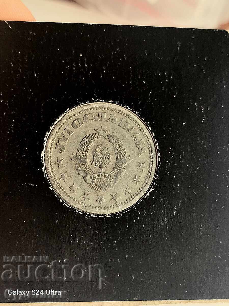 Аукцион 1 DIHAR 1945г. Пускам над 100 Аукциона. Разгледайте и остана Аукцион 1 DIHAR 1945г. Пускам над 100 Аукциона. Разгледайте и остана