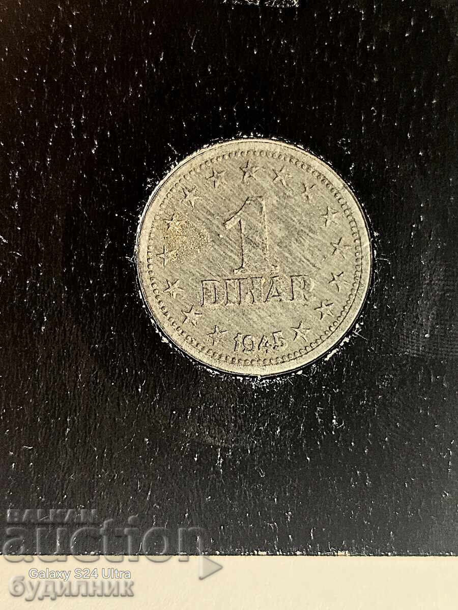 1 DIHAR 1945г. Пускам над 100 Аукциона. Разгледайте и остана 1 DIHAR 1945г. Пускам над 100 Аукциона. Разгледайте и остана