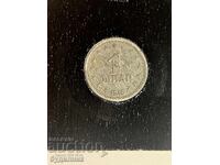 1 DIHAR 1945. I am launching over 100 Auctions. Take a look and stay tuned