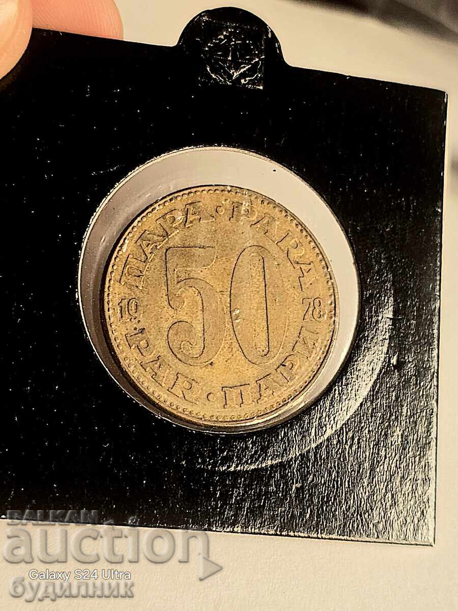 1978. Βάζω πάνω από 100 δημοπρασίες. Δείτε και τις υπόλοιπες μου με τιμή 0.99 BGN | € 0.51