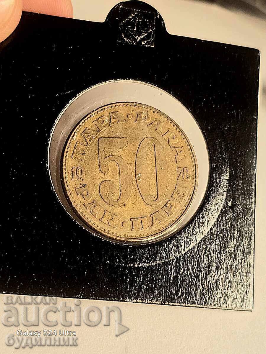 1978. Βάζω πάνω από 100 δημοπρασίες. Δείτε και τις υπόλοιπες μου