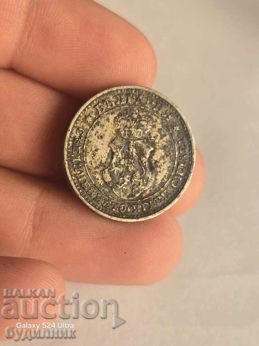 Auction  10 st 1912. I am launching over 100 auctions. View the rest as well