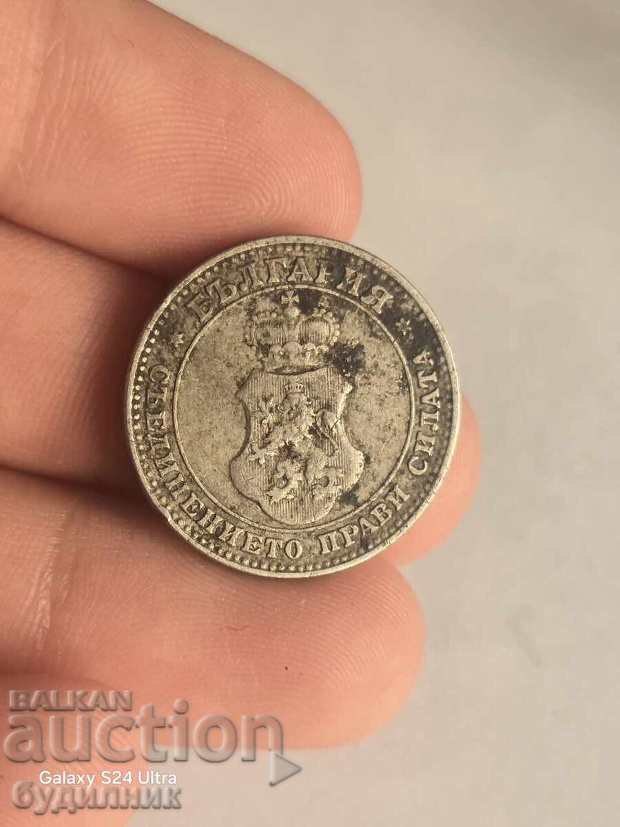 Δημοπρασία 10st 1912g. Βάζω πάνω από 100 Δημοπρασίες. Δείτε και τα υπόλοιπα