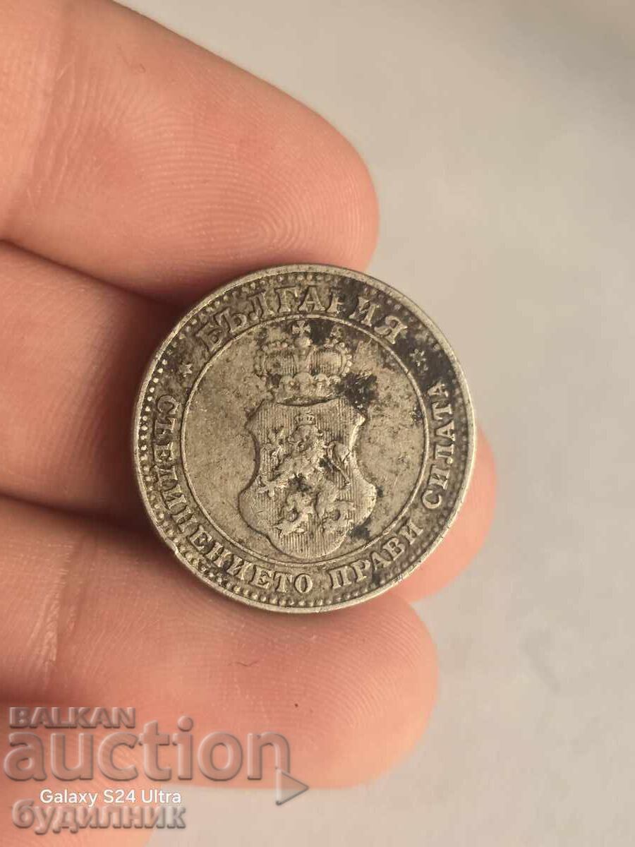 Παράδοση 10st 1912g. Βάζω πάνω από 100 Δημοπρασίες. Δείτε και τα υπόλοιπα