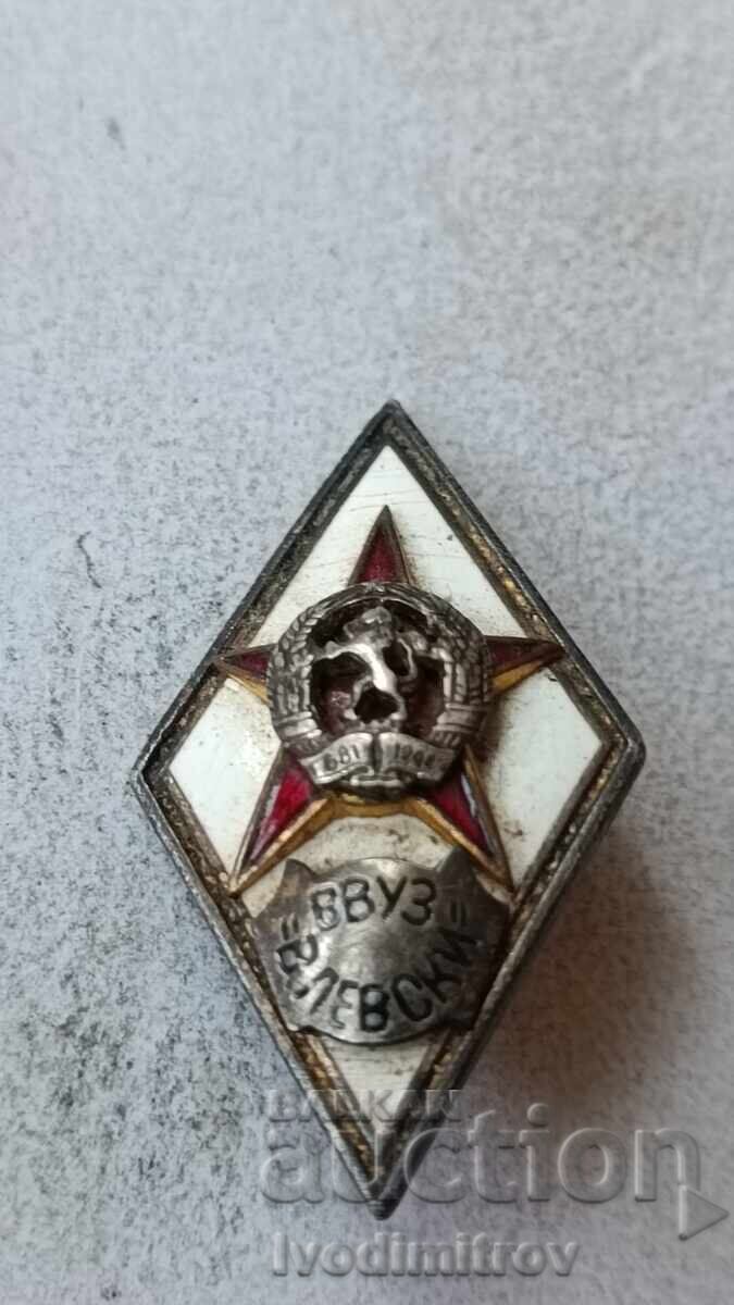 Badge VVUZ Vasil Levski