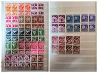 Bulgaria 1938 Economic Propaganda Complete Set of Blocks MNH