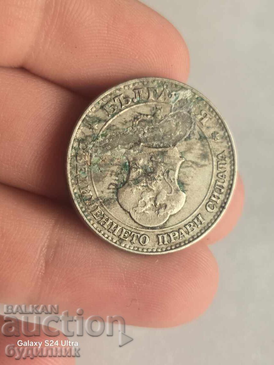 Livrarea 20st 1912g. Lansez peste 100 de licitații. Uitați-vă și la celelalte Livrarea 20st 1912g. Lansez peste 100 de licitații. Uitați-vă și la celelalte