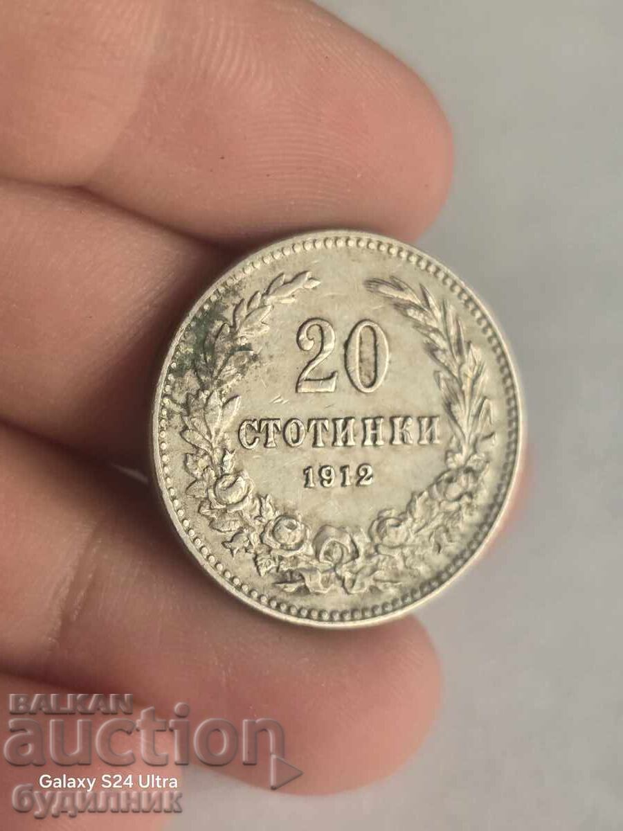20st 1912g. Lansez peste 100 de licitații. Uitați-vă și la celelalte 20st 1912g. Lansez peste 100 de licitații. Uitați-vă și la celelalte