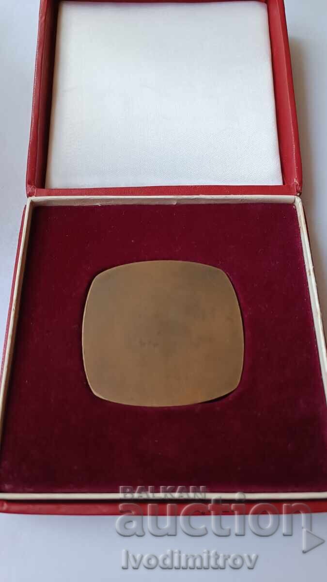 Plachetă 20 de ani ai Procuraturii Cehoslovace cu preț 18.65 BGN | € 9.54