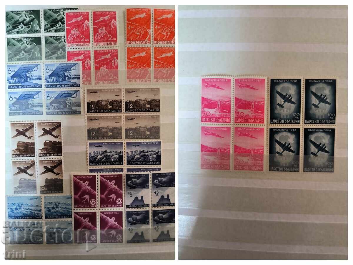 Bŭlgariya 1940 Αεροπορικό Ταχυδρομείο Θεάματα πλήρης σειρά τετράγωνα MNH