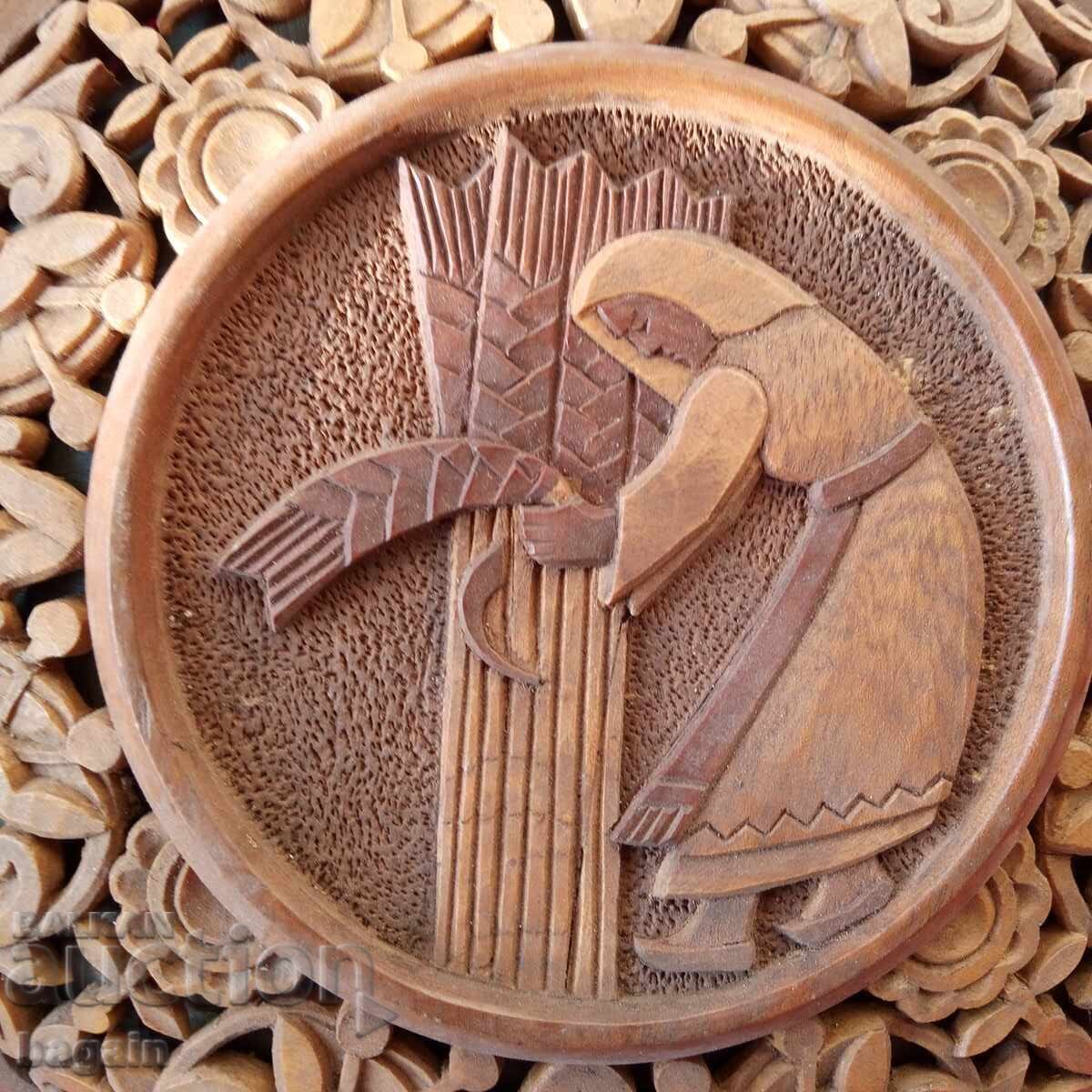 Уникална българска дърворезба. с цена 100.00 лв. | € 51.13