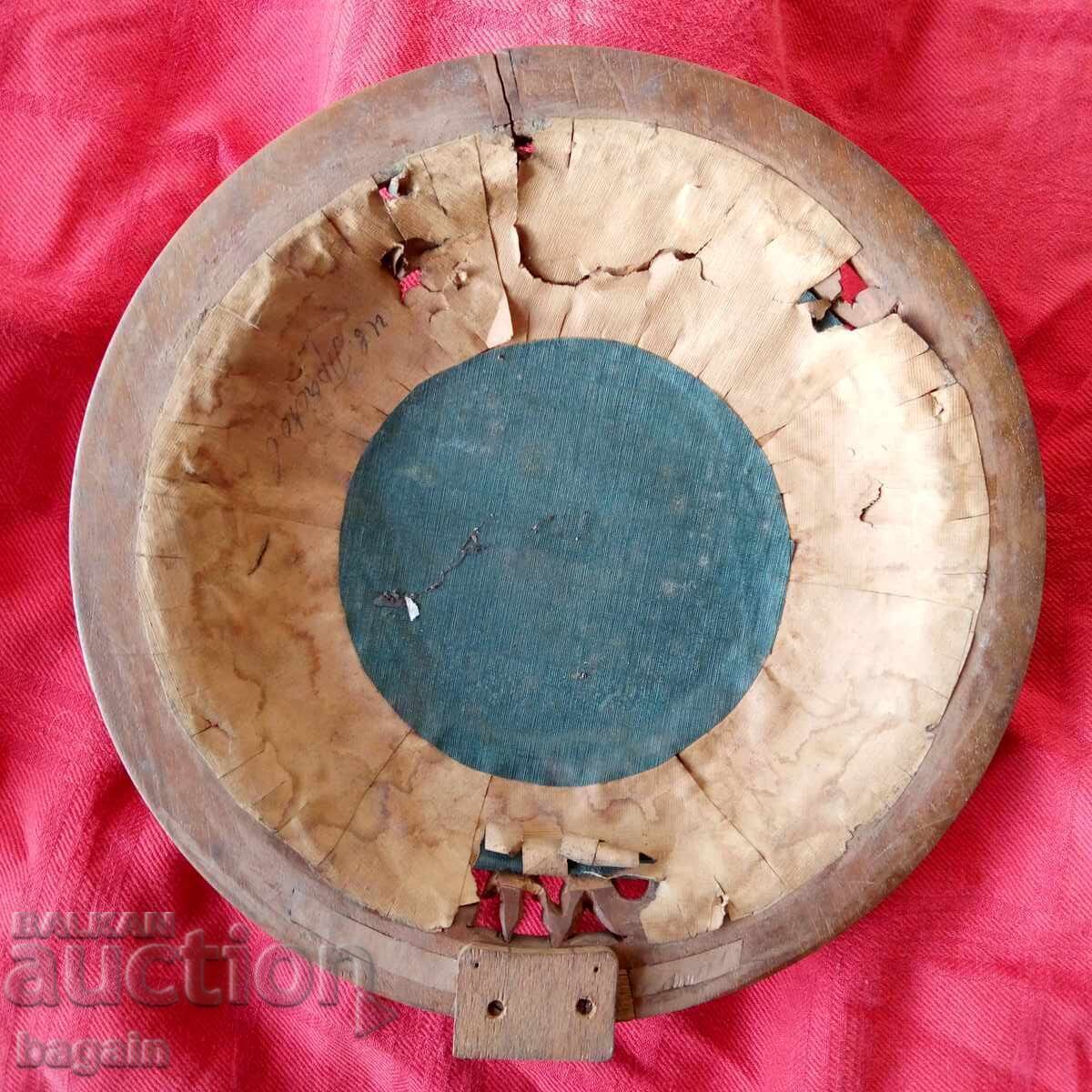 Аукцион Уникална българска дърворезба.