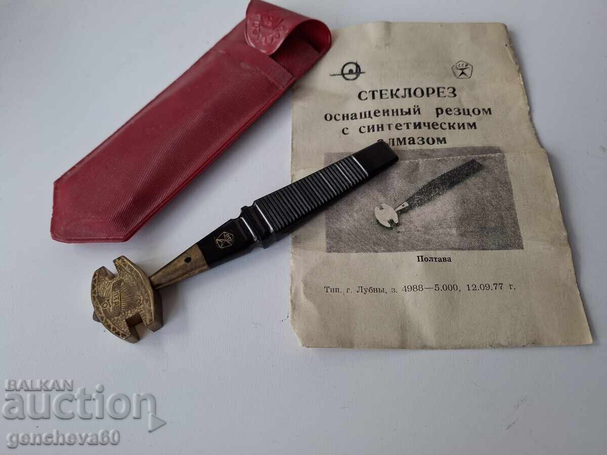 Freză de sticlă vintage din alamă cu diamant URSS - 6
