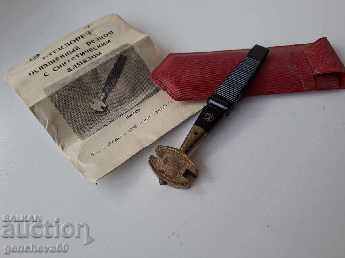 Αντίκα ορειχάλκινο διαμαντένιο γυαλοκόφτη USSR - 7 Αντίκα ορειχάλκινο διαμαντένιο γυαλοκόφτη USSR - 7