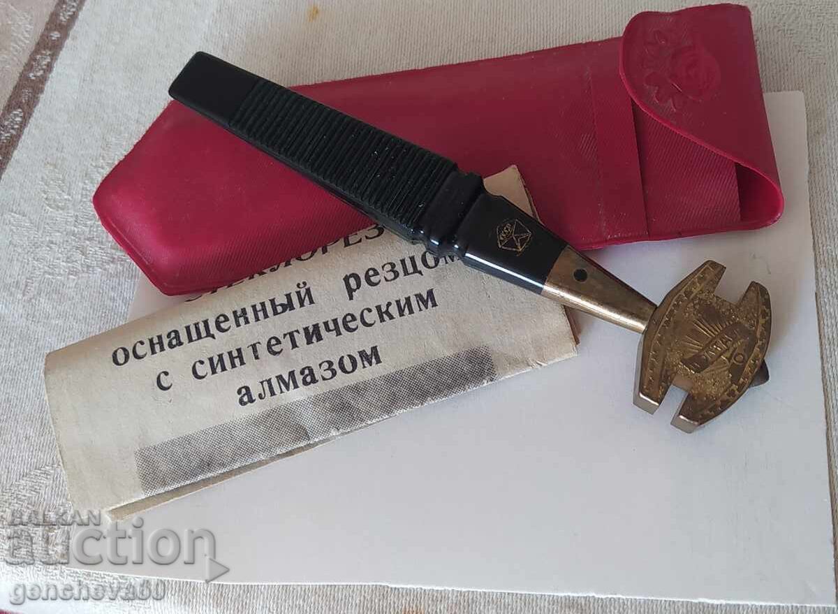 Freză de sticlă vintage din alamă cu diamant URSS