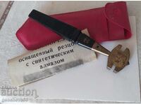 Αντίκα ορειχάλκινο διαμαντένιο γυαλοκόφτη USSR