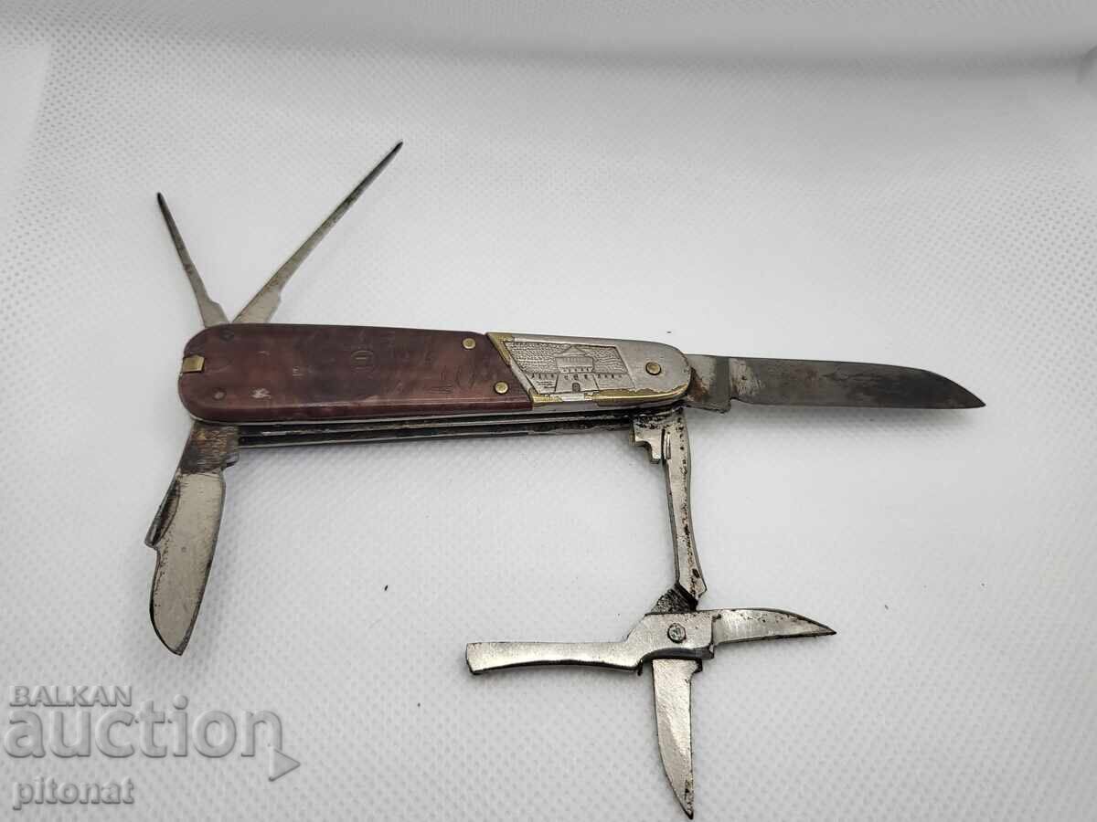 Δημοπρασία Συλλεκτικό τσεπάκι μαχαίρι Γκόρκι ΕΣΣΔ